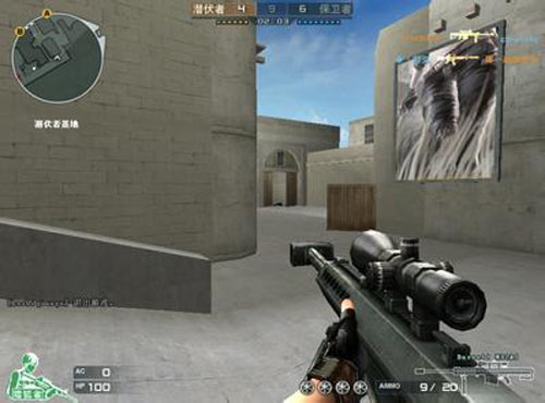 Top Esports CRISP 发送新年祝福