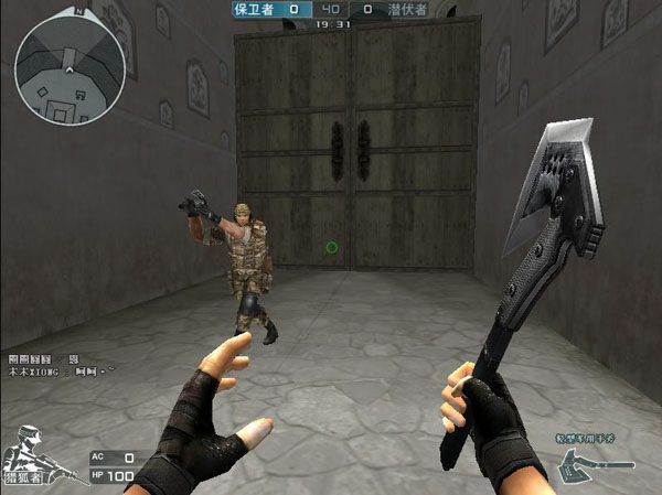 传闻：Demon1将替换 G2 Esports 中的leaf；