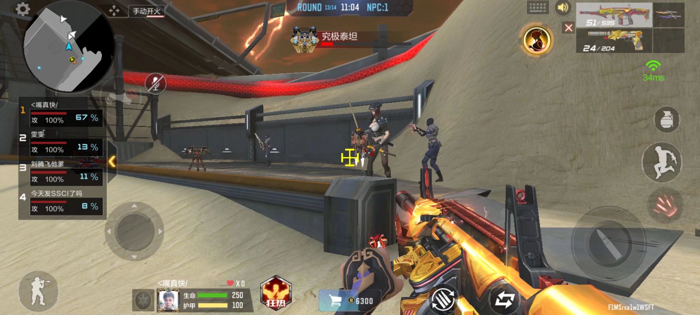 Doran 是无用的，如果他有用的话。没有 Zeka 和 Sylas， Hanwha Life Esports 可以拿下比赛点